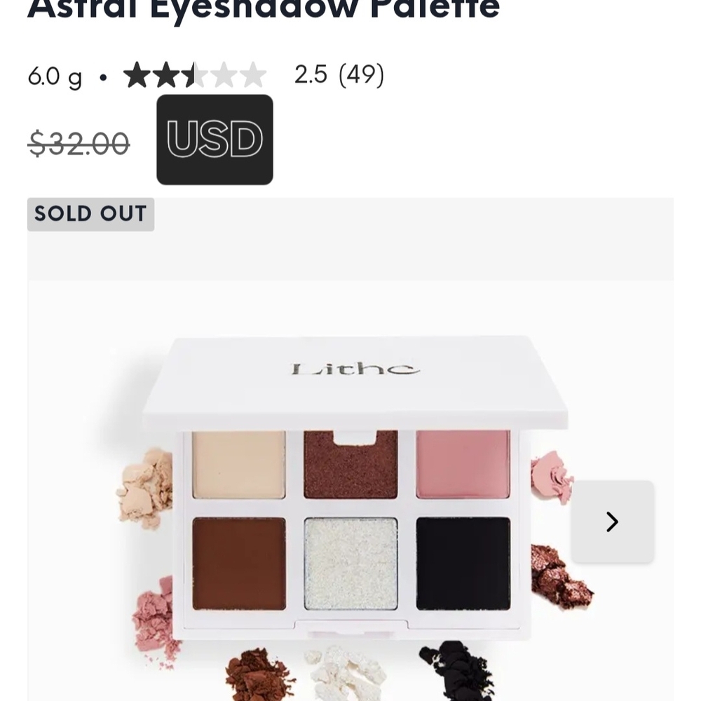 Lithe Astral Eyeshadow Palette